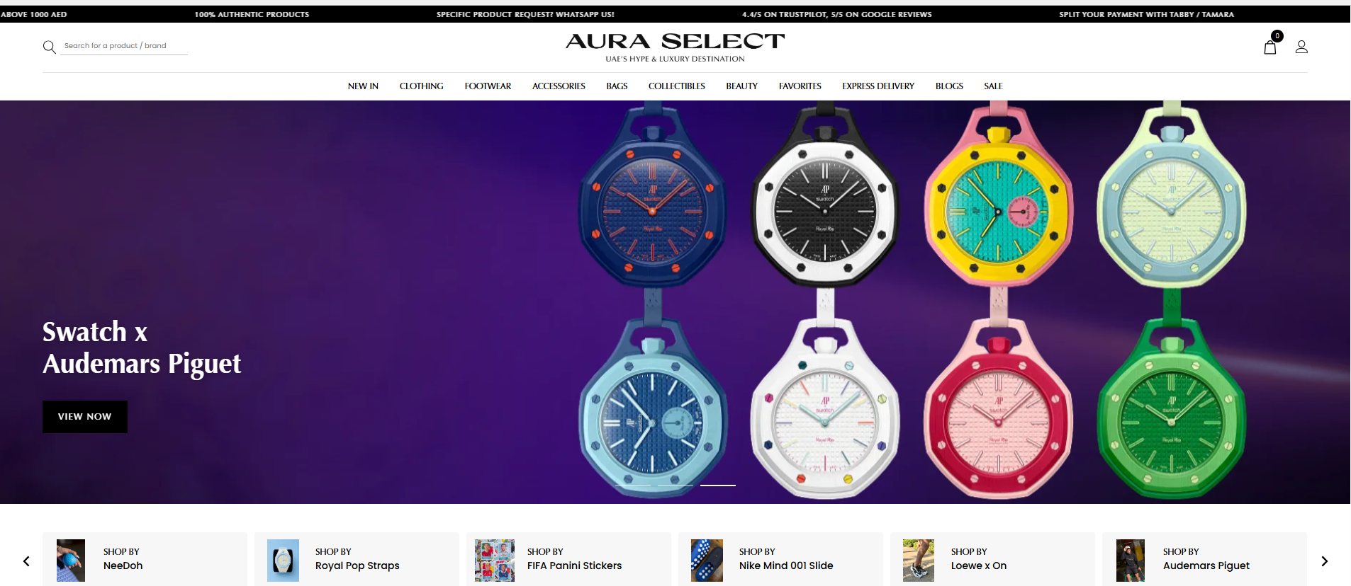 Aura Select performance dashboard
